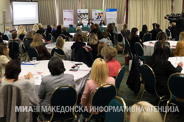 Женското претприемништво и предизвиците за интеграција во ЕУ